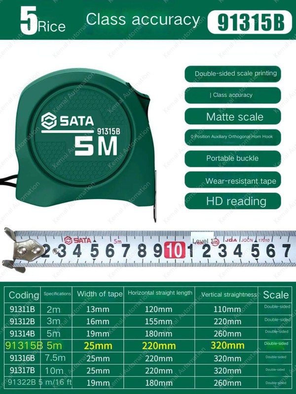ST-JC-91315B