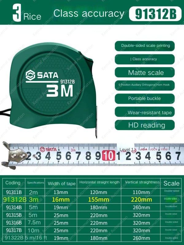 ST-JC-91312B