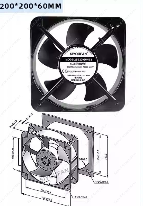 KN-SE20060HB2-1