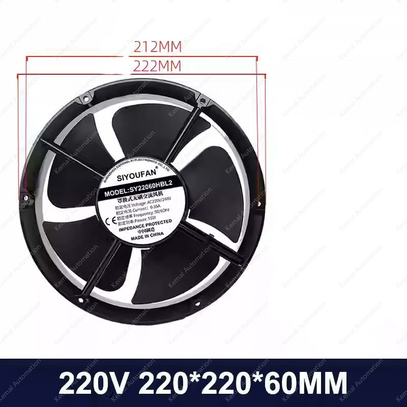 KN-SY22060HSL2 -2