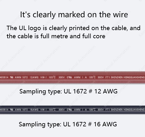 10AWG Black 305M
